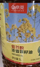 京觅【保真菜籽油】两湖风味 低芥酸浓香压榨菜籽油 5L 实拍图