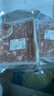 锡牧思内蒙古原切羊肉片苏尼特散养羔羊肉涮羊肉打边炉火锅食材生鲜 【羊排肉，口感好】羊排羊肉片 3斤（净含量：1.5KG） 实拍图