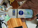 妮维雅（NIVEA）抑汗香体腋下止汗露干爽滚珠活力清新爽身走珠液50ml*2新年礼物 实拍图