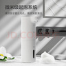 京东京造 智能泡沫洗手机Y1 自动距离感应IPX5防水皂液器 充电款可自由换液 实拍图