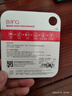 banq 128GB TF（MicroSD）存储卡 A1 U3 V30 4K 行车记录仪&安防监控专用内存卡 高度耐用 实拍图
