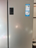 海尔（Haier）「家宴系列」465L十字门冰箱风冷无霜一级能效抗菌净味BCD-465WGHTDE9S9家电国家补贴 实拍图