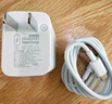 华为冰糖全能充电器(Max100W) 超级快充3C认证含1米6A数据线华为原装充电器适用华为手机Pura80 实拍图