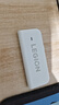联想原装无线随身wifi6移动支持5G设备免插卡网络随行无限便携式笔记本电脑无线网卡上网宝全国2025款 拯救者加速版｜升级wifi6+免插卡双网切换-白 联想大牌保障30天免费试用-适用中兴苹果等5 实拍图