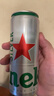 喜力星银330ml*24听整箱装 喜力啤酒Heineken Silver 婚礼用酒 实拍图