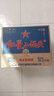 红星二锅头 蓝瓶绵柔8陈酿 清香型白酒 43度 500ml*12瓶 整箱装口粮酒 实拍图