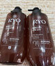 吕 RYO红吕染烫修护洗发水480ml*2 受损护理洗头膏韩国进口洗发露 实拍图