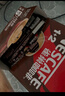 雀巢（Nestle）【樊振东同款】1+2特浓低糖*速溶咖啡三合一冲调饮品90条1170g 实拍图