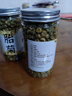 【头采新货】菊花米胎菊花茶新花干胎菊王桐乡正宗杭白菊胎菊米 胎菊（农产品罐装）胎菊二罐 实拍图