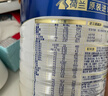 美素佳儿（Friso）皇家较大婴儿配方奶粉2段（6-12个月）400克 乳铁蛋白 新国标 实拍图