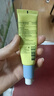 EVER EDEN 安唯伊婴儿防晒霜 儿童安全纯物理防晒SPF50 30g/支 实拍图