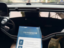 VWK适用16-26款奔驰E/e260/300l豪华屏幕钢化膜车内用品内饰中控导航 【导航+仪表】超清Ar增透钢化膜 实拍图