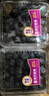 佳沃（JOYVIO） 秘鲁进口蓝莓 14mm+ 礼盒装6盒 约125g/盒 新鲜水果礼盒 实拍图