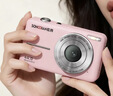松典（SONGDIAN）数码相机学生校园迷你卡片机CMOS高清高中生照相机定焦 少女粉 64G 内存【约可存6000张】 实拍图