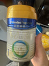 美素佳儿（Friso）皇家婴儿配方奶粉1段（0-6个月婴儿适用）400克 乳铁蛋白 新国标 实拍图