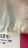 珂兰妮洗脸巾一次性棉柔感卸妆化妆擦脸珍珠纹加厚 厚款 50抽 *1包 实拍图
