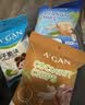 阿甘正馔椰子脆块椰子片原味巧克力味大礼包169g 海南风味零食小吃端午节 实拍图
