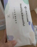 洁丽雅（Grace）居家差旅便携一次性洗脸巾珍珠纹绵柔毛巾3包 20*20cm 90抽/包 实拍图