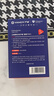 严迪（YANDY）凝胶PRO正畸保护蜡66枚 颗粒独立装正畸蜡牙蜡牙套托槽牙齿矫正 实拍图