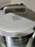 美的（Midea）饺子王电压力锅6L家用电锅全自动智能预约饭煲无水焗双胆开盖火锅高压锅MY-E6910(6-8人)京东自营 实拍图