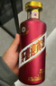 茅台 迎宾酒 紫迎宾 酱香型白酒 53度 500ml*6 整箱装 实拍图