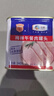 梅林午餐肉罐头340g*3火腿火锅搭档食材中粮出品(新老包装交替发货） 实拍图