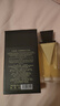 冰希黎（Boitown）香水女猎光女士香水60ml琥珀花香淡香水情人节新年礼物送女友 实拍图