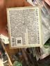 米汤（rice soup）汽车头枕腰靠套装护颈枕天然乳胶7A抗菌车用车载靠枕头护腰背靠垫 实拍图
