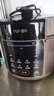 苏泊尔（SUPOR）电压力锅5L 家用智能 0涂层钢胆大屏操控智能SY-50YC5015电饭煲高压锅适用4-6人 实拍图