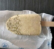 光明牌精品重绿豆棒冰96g*10支 薄荷清凉口感冰棍 冷饮雪糕冰激凌家庭装 实拍图