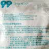 【大牌平替】医用口罩莫兰迪色过敏防风防尘时尚独立包装50只盒装 白色【独立包装】50只 实拍图