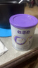 欧恩贝【0元试喝】羊奶粉婴儿配方纯羊乳奶粉120g试用装小罐不含牛乳 新国标一段（0-6个月） 实拍图