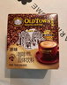 旧街场（OLDTOWN）速溶原味白咖啡马来西亚进口三合一老街咖啡粉35g*20条固体饮料 实拍图