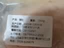 猪肚 生鲜整只批发猪肚土猪肚大个免洗猪肚猪肉去油猪肚鸡食材 2斤 猪肚 实拍图