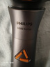 飞利浦（PHILIPS）剃须刀电动剃须刀飞利浦原装进口三刀头刮胡刀飞利浦电动剃须刀胡须刀剃胡刀官方旗舰店新年礼物 【礼品套装】旋风3系 星耀银 实拍图
