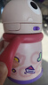 babycare儿童保温杯婴儿宝宝吸管水杯霸王龙不锈钢保温杯300ml-新旧款混发 实拍图