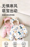 婧麒（JOYNCLEON）儿童棉服男女童装宝宝秋冬季婴儿衣服棉服加厚外出棉袄加绒外套 白色恐龙 90 cm 实拍图