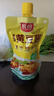 厨邦原晒香黄豆酱320g（挤挤装）广式调味酱 传统晒制火锅蘸料 实拍图