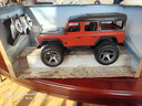双鹰双鹰路虎正版授权越野遥控车男孩女孩汽车玩具生日礼物男生礼物 实拍图
