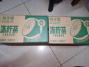 蘭芳園兰芳园0脂肪低糖原味冻柠茶300ml*12柠檬茶 茶饮料 整箱 实拍图