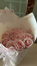 【玫瑰花】花店同款甘肃玫瑰西北鲜花无土栽培易开花期长七夕礼物 粉红雪山单头玫瑰 20枝 实拍图