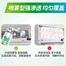 净安（Cleafe）空调清洗清洁剂家用免拆三合一中央无泡沫家用除菌500ml*2杀菌 实拍图