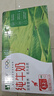 蒙牛【新鲜日期】全脂纯牛奶250ml*24盒 送礼盒装 电商定制 实拍图