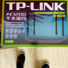 普联（TP-LINK）双千兆路由器 易展mesh分布式 AC1200无线家用穿墙 5G双频 WDR5620千兆易展版 IPv6 实拍图