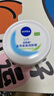 妮维雅（NIVEA）柔美润肤身体乳女士200ml（乳液面霜面部身体护肤滋润）新年礼物 实拍图