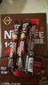 雀巢（Nestle）【樊振东同款】1+2特浓低糖*速溶咖啡三合一冲调饮品90条1170g 实拍图