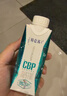 蒙牛特仑苏CBP高钙牛奶250ml*10盒 跨年礼盒 实拍图
