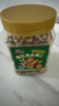 三只松鼠每日坚果400g/罐 混合坚果炒货干果仁核桃腰果休闲零食 团购送礼 实拍图