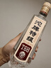 沱牌 特级 T68 升级版 浓香型 白酒 50度 480ml*1 单瓶装  实拍图
