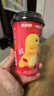 香飘飘奶龙IP联名经典好料系列红豆奶茶暖暖寻龙礼盒64g 12杯 实拍图